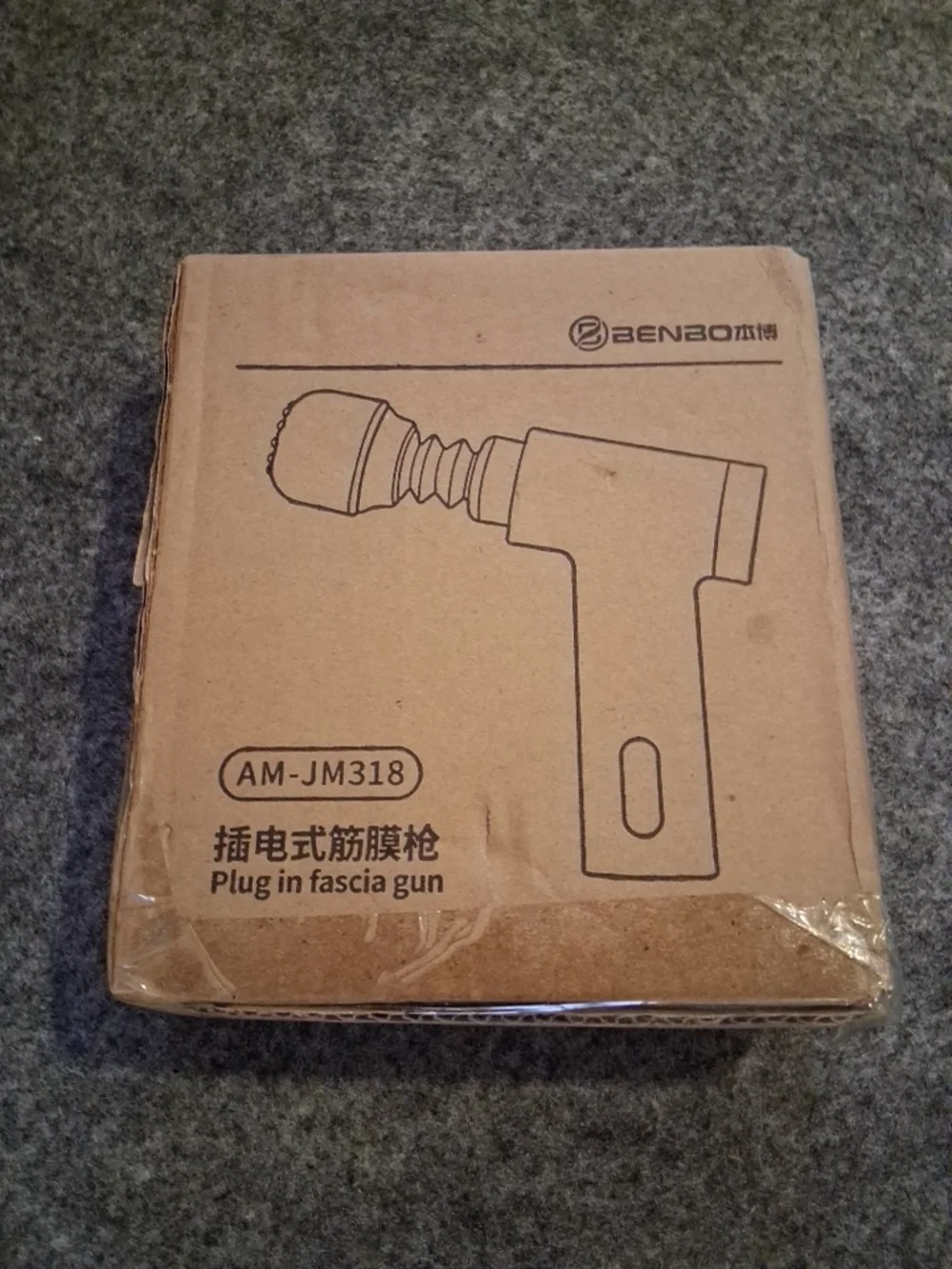 Benbo - Plugin In Fascia Gun